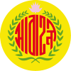 马哈拉